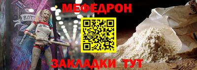 наркотики Ликино-Дулёво