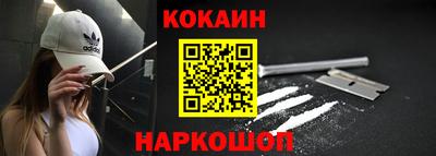 герыч Ливны