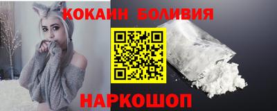 наркотики Ликино-Дулёво