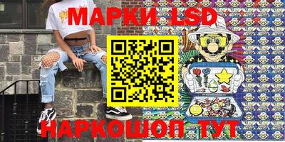 мяу мяу мука Лесосибирск