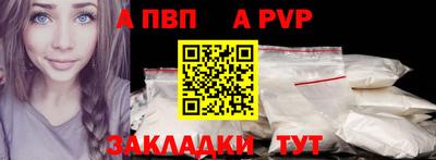 наркотики Ликино-Дулёво