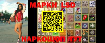 мяу мяу мука Лесосибирск