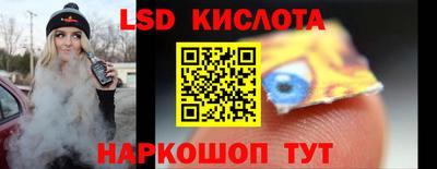 наркотики Ликино-Дулёво