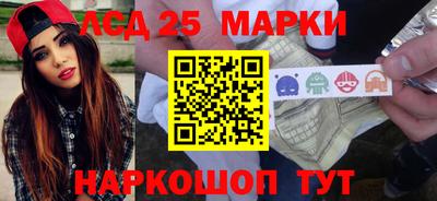 мяу мяу мука Лесосибирск