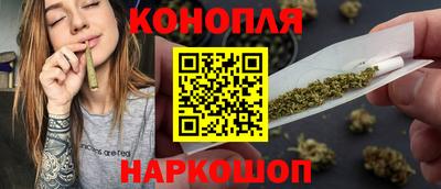 мяу мяу мука Лесосибирск