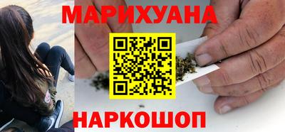 герыч Ливны