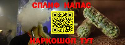 наркотики Ликино-Дулёво