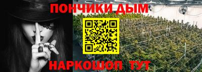 герыч Ливны