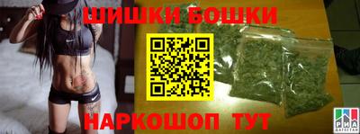 герыч Ливны