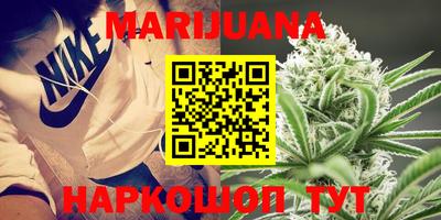 герыч Ливны