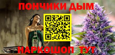 наркотики Ликино-Дулёво