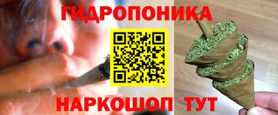 наркотики Ликино-Дулёво