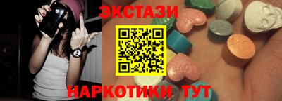 герыч Ливны