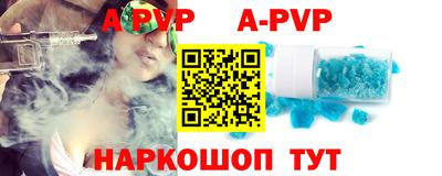 наркотики Ликино-Дулёво