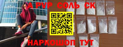 наркотики Ликино-Дулёво