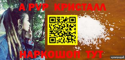 наркотики Ликино-Дулёво