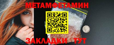 наркотики Ликино-Дулёво