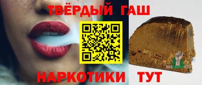 мяу мяу мука Лесосибирск