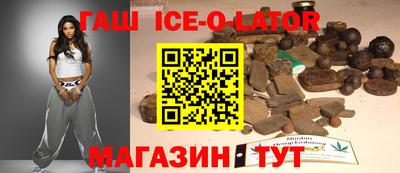 мяу мяу мука Лесосибирск