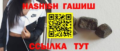 наркотики Ликино-Дулёво