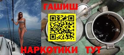 наркотики Ликино-Дулёво
