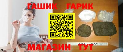 мяу мяу мука Лесосибирск