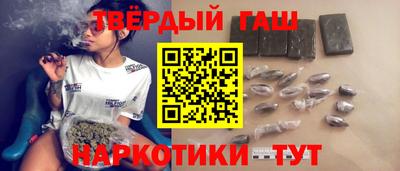 наркотики Ликино-Дулёво