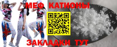герыч Ливны